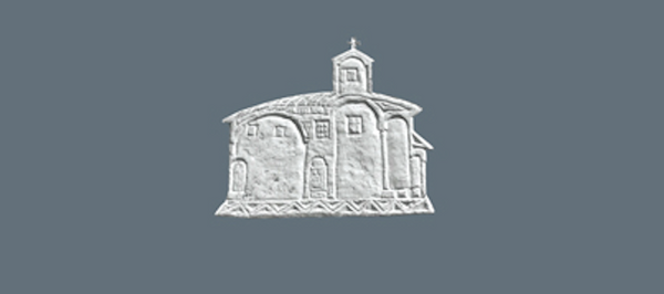 Η εκκλησιαστική αρχιτεκτονική στο Πήλιο - 25 Νοεμβρίου 2023